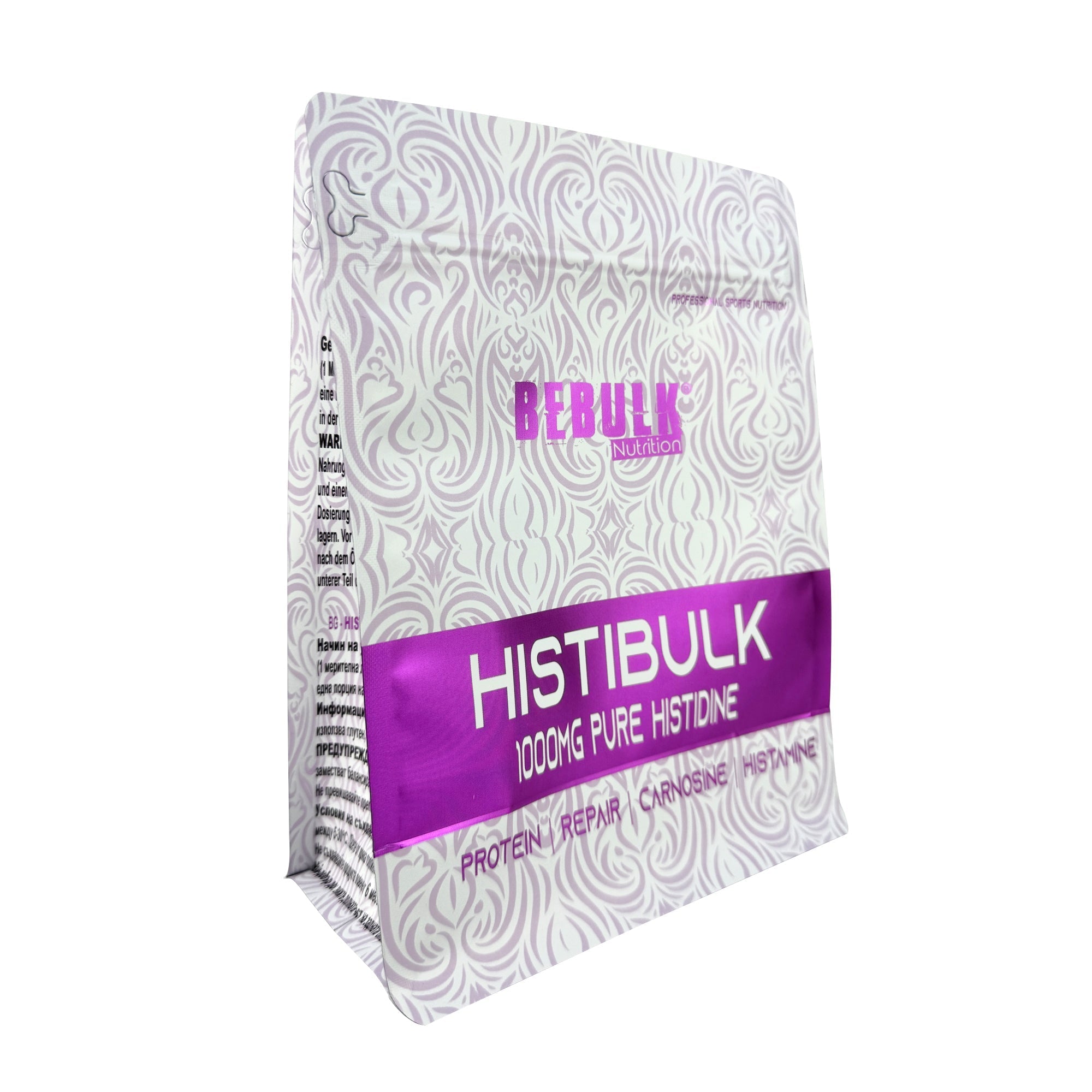 BeBulk Nutrition HistiBulk L-Histidine: Benefits & Nutrition Facts