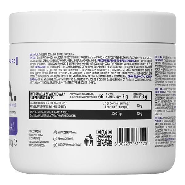 OstroVit DAA 200 g
